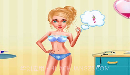 音乐公主换装v2.2.19截图