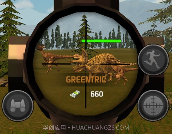 野生恐龙狩猎v1.0.17截图