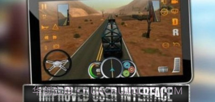 通用卡车模拟器v1.0.15截图