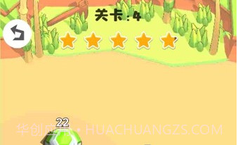 我守塔最牛v1.0.16截图