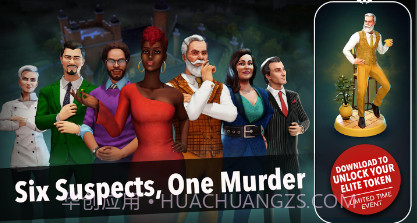 妙探寻凶2v0.0.11截图