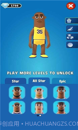 盖帽高手v1.51.15截图