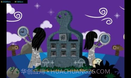 外星宠物修改版v1.3.12截图