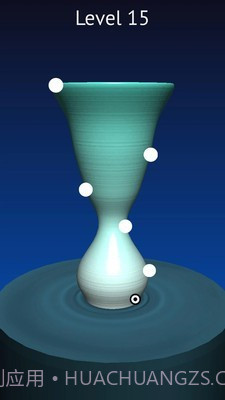陶瓷设计师1.16截图