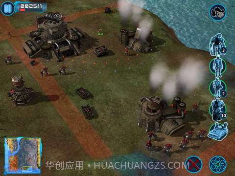 Z字特工队v2.35截图