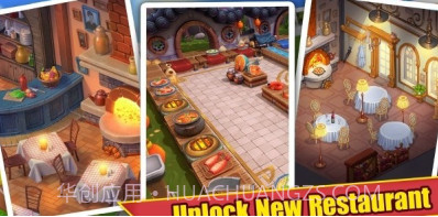 厨房故事食品车v1.16截图