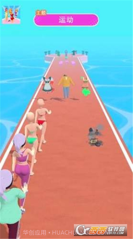 闺蜜谁最美汉化版v1.0.0.12截图