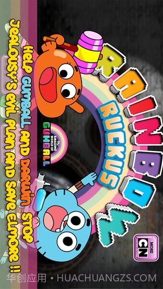 阿甘妙世界游戏1.12截图