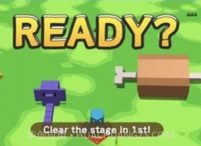 蝎子摆尾v1.20截图