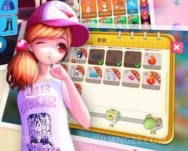 全民劲舞世界v1.13截图