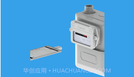 梓潼蓝烽燃气手机缴费v1.1.22截图