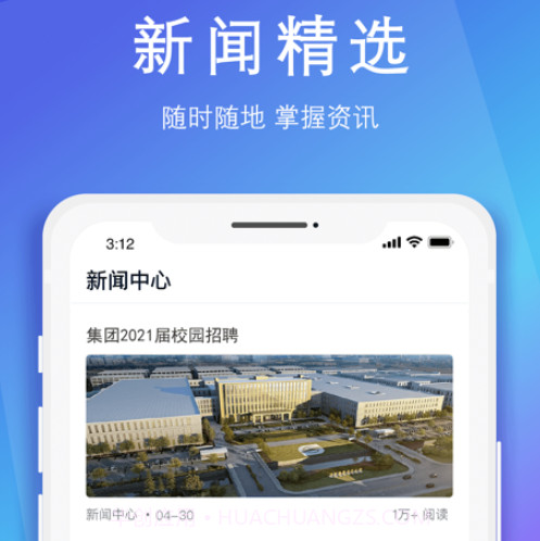 SunnyLinkv1.0.0.22截图
