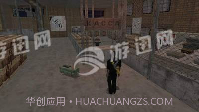 刑事俄罗斯3D免广告1.14截图