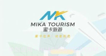 蜜卡旅游V1.0.13截图