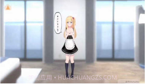 与萌同学的一天(OshikakeShoujo)1.17截图