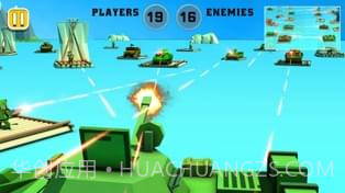 木筏战争APP1.12截图