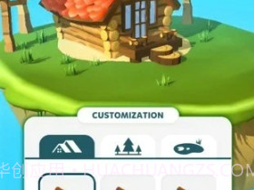 伐木小能手v1.16截图