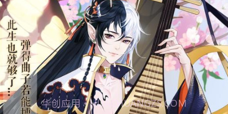 全民养成之女皇陛下 最新版v1.0.12截图