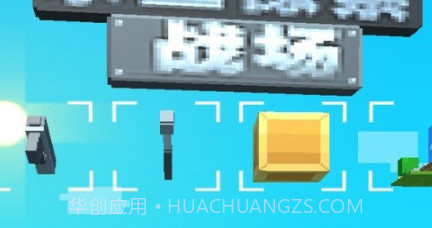 求生像素战场v1.16截图