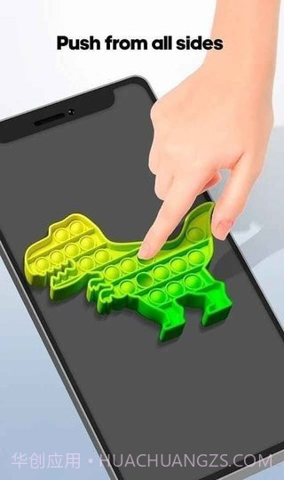 ASMR解压模拟器1.20截图