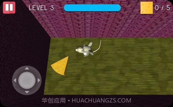 迷宫里的老鼠v2.0.13截图