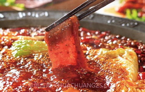 百食好v5.5.12截图