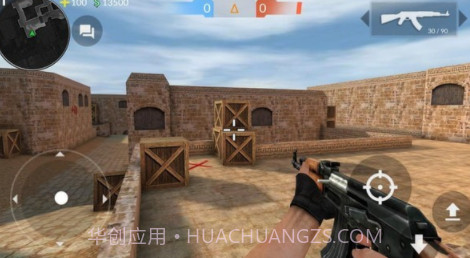 反恐部队v3537鐎瑰宕渧1.16截图