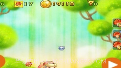 神秘的宠物v1.0.20截图