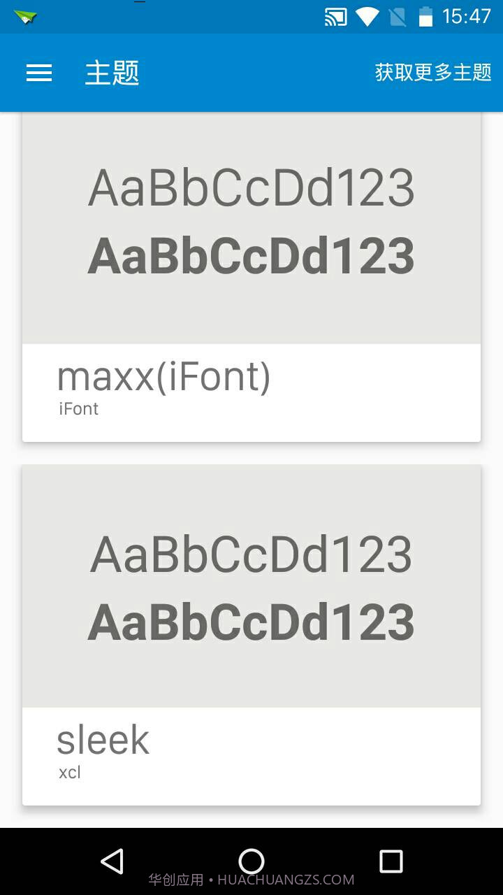 sleek字体1.12截图