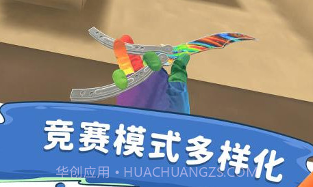 兔子跳csgo单机版v5003鐎瑰宕渧1.10截图