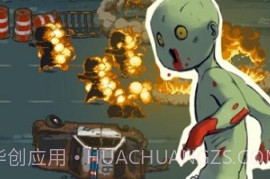 全民僵尸大战内置修改器2024v1.0.12截图