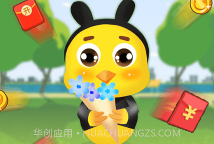 全民养鸡大亨红包版v1.12截图