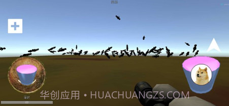 鬼畜天线宝宝3搞笑愚人节v2.15截图