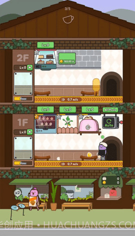 放置甜点大亨（Idle Dessert Tycoon）1.11截图