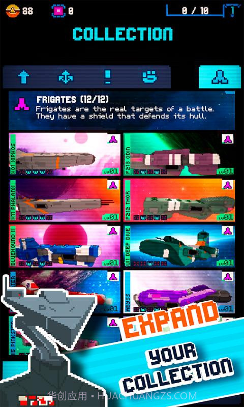 双子射击舰：无敌舰队APPv3.13截图