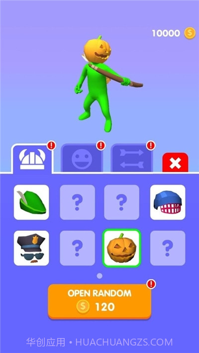 火柴人瞄准射击3Dv0.1.18截图