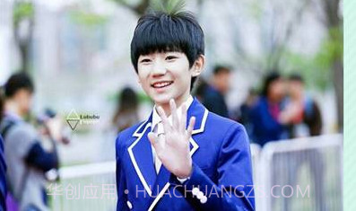 疯狂看图猜明星2v1.15截图