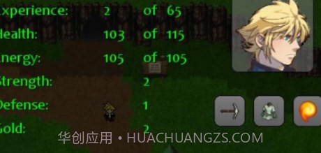 力量追寻v1.0.19截图