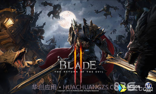 刀锋战记21.12截图