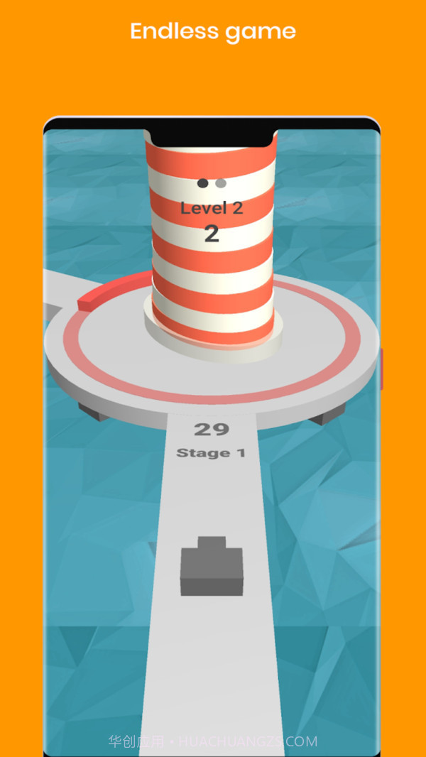 彩色螺旋球射手v0.20截图