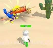 外星实验室v1.0.10截图