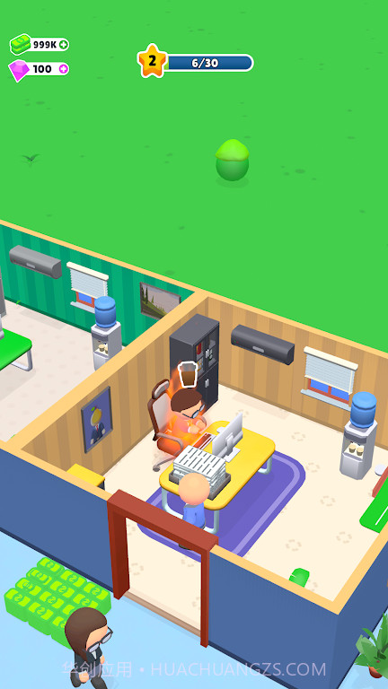 打造完美办公室1.0.16截图