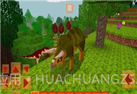 恐龙生存工艺最新版1.5截图