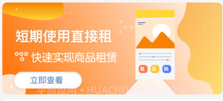 金牌养老v1.0.17截图