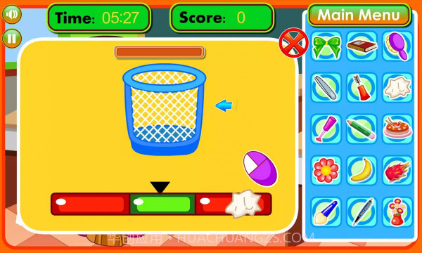 打扫时偷懒1.0.22截图