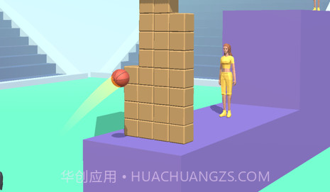 3D传球大师v1.15截图