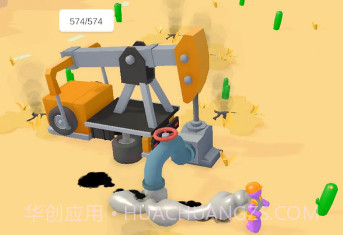 采油大亨v1.15截图