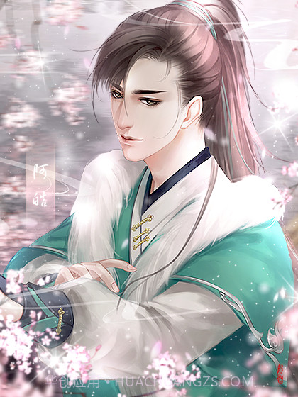 狂宠千金v1.15截图