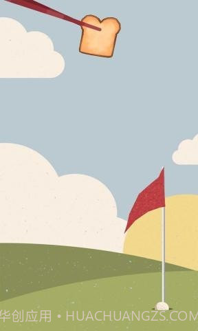 早餐故事1.0.18截图