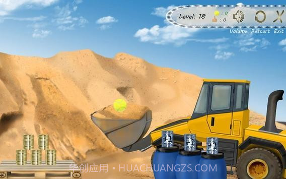 是的你可以v1.2.19截图